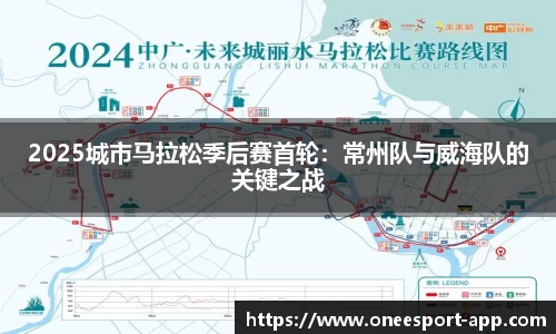 一竞技官方正版网站